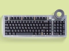 Het Lenovo Yoga Creative Keyboard AngryMiao Edition zal later dit jaar verkrijgbaar zijn.