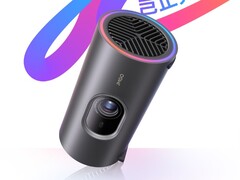 Jmgo heeft de draagbare projector P5X (foto) in China op de markt gebracht. (Afbeeldingsbron: Jmgo)