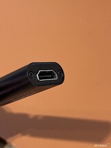 De HDMI-ingang (Afbeelding bron: ZachemKupil op MySKU, geen bewerkingen)