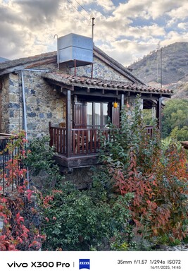 Vivo X300 Pro: Foto voorbeeld