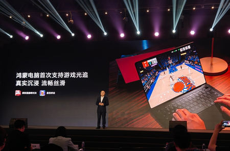 Huawei demonstreerde de ray tracing-mogelijkheden van de nieuwe chip