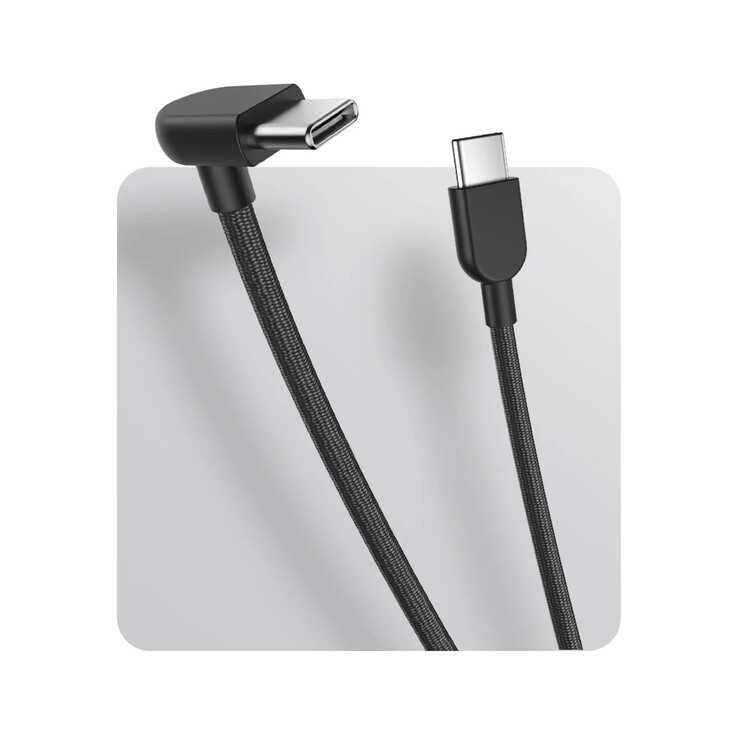 De Xiaomi 3A Gevlochten USB-C naar USB-C Kabel (10cm) (Afbeelding bron: Xiaomi)