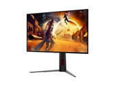 De afbeelding toont het vooraanzicht van de nieuwe gamingmonitor. 