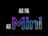 De MatePad Mini debuteert op 4 september in China. (Afbeelding Bron: Huawei)
