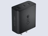 CMF by Nothing 140W GaN lader vermeld op Flipkart (Afbeeldingsbron: @AbhishekMarkets - bewerkt)