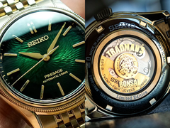 De Japanse variant van de Seiko Presage x Tradman's Bonsai HCC011J