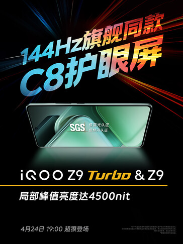 CSOT C8 beeldscherm van Z9 Turbo (Afbeeldingsbron: iQOO)