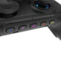 Er zijn ook speciale knoppen voor het selecteren van profielen