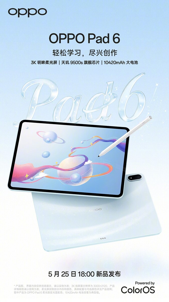 Oppo Pad 6 teaser onthult lanceerdatum en meer details.