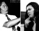 Een foto van Shigeru Miyamoto en Kenji Eno uit het boek „The Book of Kenji Eno“