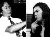 Een foto van Shigeru Miyamoto en Kenji Eno uit het boek „The Book of Kenji Eno“