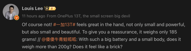 Het gewicht van de OnePlus 13T onthuld. (Afbeeldingsbron: Weibo - machine vertaald)