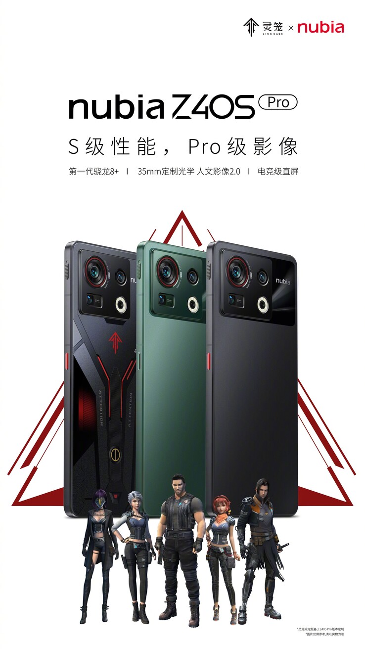 voor haar nieuwe Z40S Pro. (Bron: Nubia via Weibo)