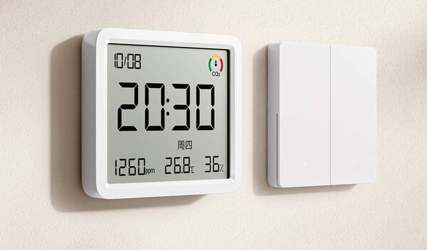 De sensor heeft een scherm van 3,6 inch zonder achtergrondverlichting.