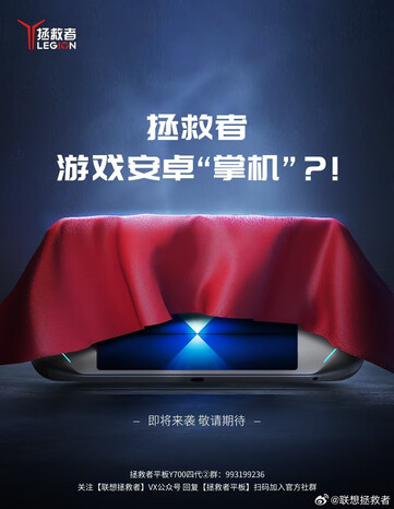 (Afbeeldingsbron: Lenovo)