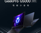 Lenovo GeekPro G5000 wordt onthuld in China. (Afbeelding Bron: Gizmochina)