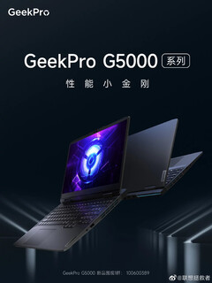 Lenovo GeekPro G5000 wordt onthuld in China. (Afbeelding Bron: Gizmochina)