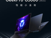 Lenovo GeekPro G5000 wordt onthuld in China. (Afbeelding Bron: Gizmochina)
