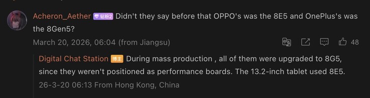 De belangrijkste details van de Oppo Pad Mini zijn uitgelekt.