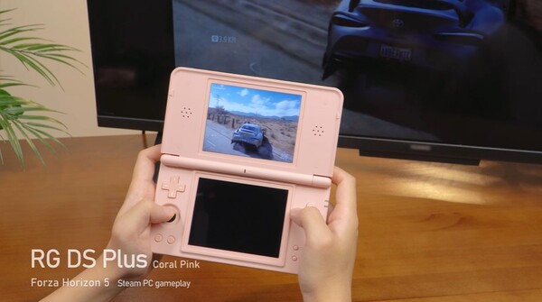Eigenaars van de Anbernic RG DS Plus kunnen het apparaat ook gebruiken om games vanaf hun pc te streamen.