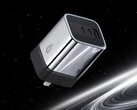 Een nieuwe Three-Body Edition van de 10 Mini-oplader van Cuktech (afbeelding) is onderweg. (Afbeeldingsbron: Cuktech via Weibo)