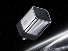 Een nieuwe Three-Body Edition van de 10 Mini-oplader van Cuktech (afbeelding) is onderweg. (Afbeeldingsbron: Cuktech via Weibo)