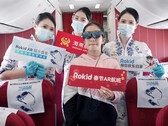 Passagiers van Hainan Airlines genieten van virtueel entertainment terwijl ze de Rokid Max AR-bril dragen tijdens de Lunar New Year-vluchten. (Bron: Rokid)