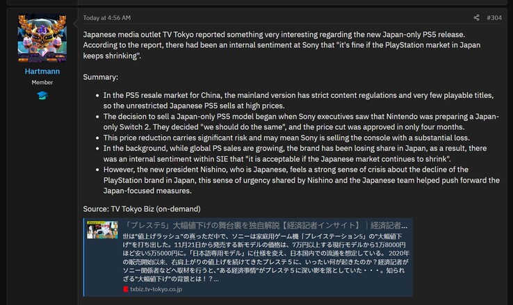 Install Base-forumbericht over TV Tokyo regiovrij PS5-rapport (bron: screenshot, Hartmann@Install Base-forums)
