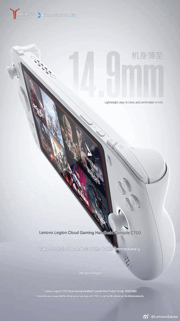 Lenovo benadrukt de dikte van de Legion C700 gaming-handheld (machinaal vertaald)