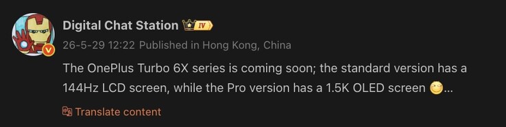 Details van de OnePlus Turbo 6X en Turbo 6X Pro uitgelekt.
