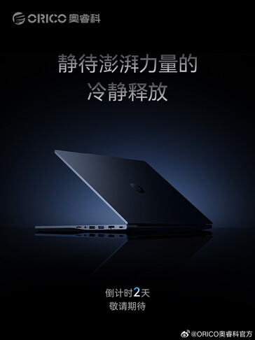 (Afbeeldingsbron: Orico)