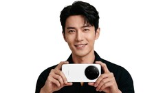 Volgens de IMEI-database zal de tweede Xiaomi 17 Ultra-variant in Europa worden uitgebracht als de "Leica Leitzphone". (Afbeeldingsbron: Ace100xd)