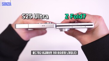 Samsung Galaxy Z Fold 7 vs. Galaxy S25 Ultra. (Afbeeldingsbron: TheSinza, Youtube)