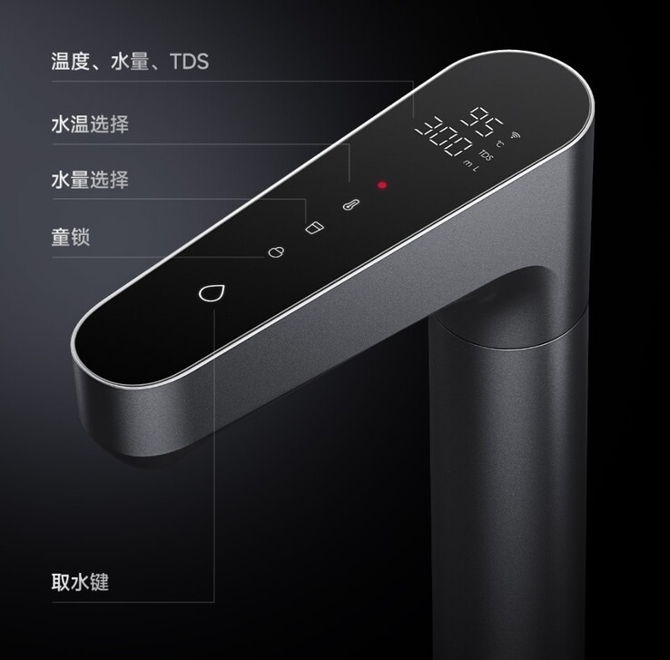 De Xiaomi Mijia Instant Heet Water Zuiveraar Q1000 kraan heeft een touchscreen. (Afbeeldingsbron: Xiaomi)