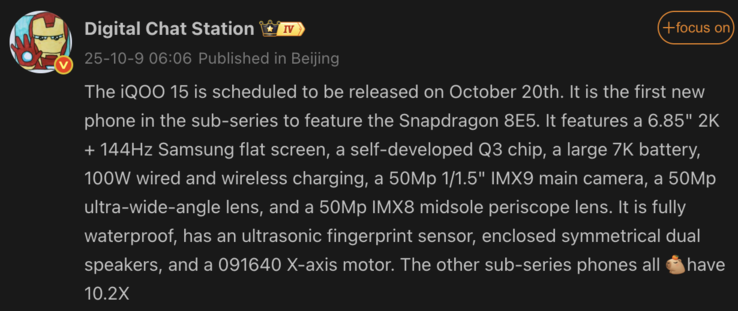 Uitgelekte specificaties van de iQoo 15. (Afbeelding bron: Weibo - machine vertaald)