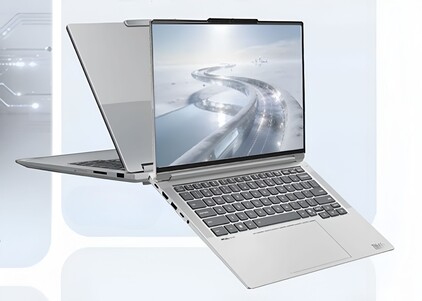De Lenovo ThinkBook 14+