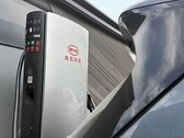 Een BYD EV-lader (Afbeelding bron: BYD)