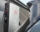 Een BYD EV-lader (Afbeelding bron: BYD)