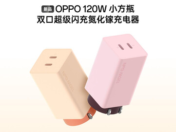 De Oppo 120W SuperVOOC Dual-Port GaN-oplader.