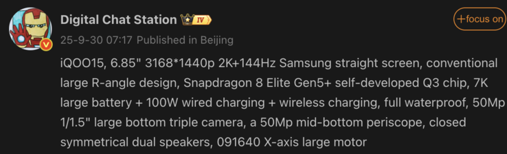 Uitgelekte specificaties van de iQoo 15. (Afbeelding bron: Weibo - machine vertaald)
