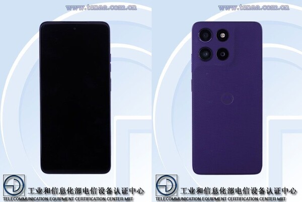 De Moto G36 heeft een groter camera-eiland dan de Moto G35. (Afbeeldingsbron: TENAA)