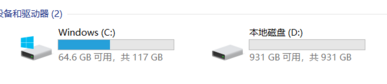 65 GB en 931 GB vrije ruimte op respectievelijk de SSD en HDD