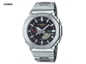 De Casio G-Shock GM-B2100SD-1C (afbeelding) heeft een zwarte wijzerplaat met een zilverkleurige stalen kast. (Afbeeldingsbron: Great G-Shock World)
