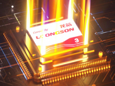 Loongson zit in de achteruitkijkspiegel van Intel. (Afbeelding Bron: loongson.cn)