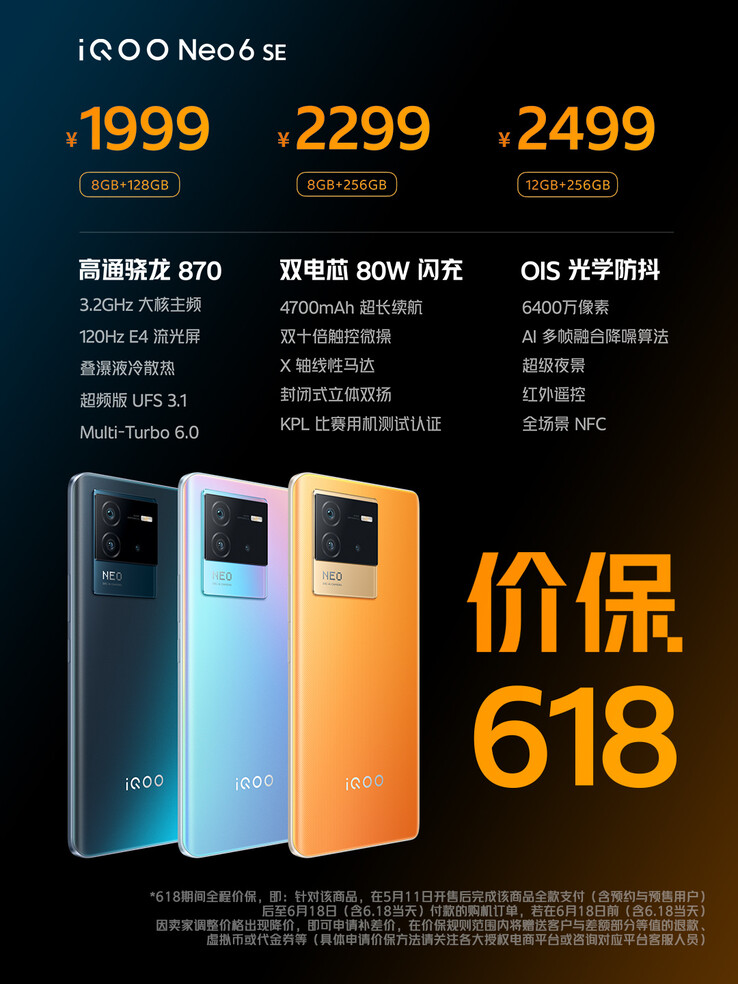 iQOO's Neo6 SE promo's... (Bron: iQOO via Weibo)