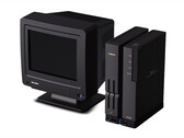 Het nieuwste product van Zuiki ziet eruit als een traditionele CRT-monitor (Afbeelding bron: Zuiki)