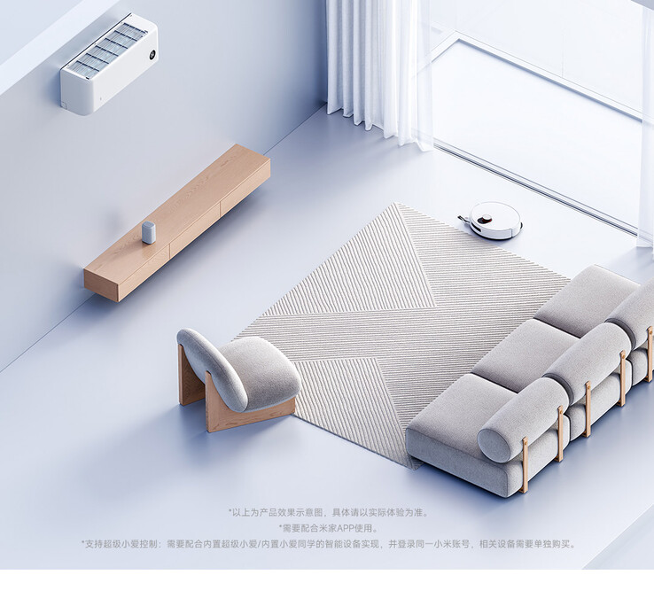 De Xiaomi Mi Home Airconditioner Super Energy Saving 1,5 HP ondersteunt HyperConnect. (Afbeeldingsbron: Xiaomi)