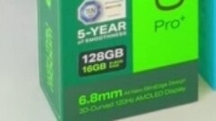 De detailhandeldoos(?) van de