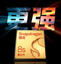 Het gerucht gaat dat de Snapdragon 8s Gen 3 de iQOO Z9 Turbo zal ondersteunen. (Afbeeldingsbron: iQOO)