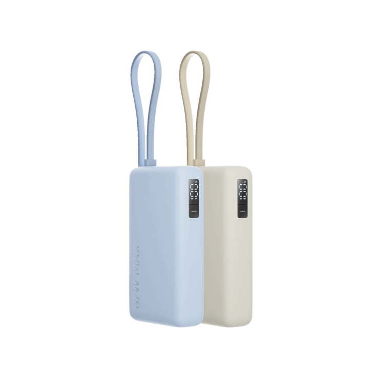 De Xiaomi 67W Power Bank 10000 (Geïntegreerde kabel). (Afbeeldingsbron: Xiaomi)